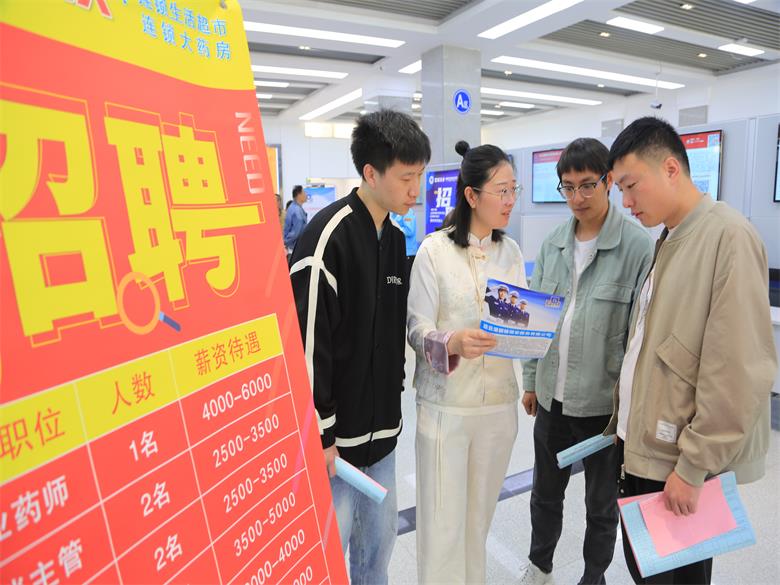 /gb2312/xianqugonghui/15744.html
